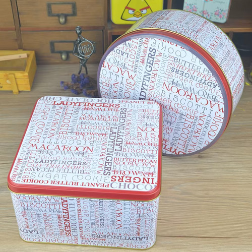 Nordic biscuit tin box - biscuit,